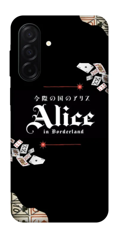 Чохол на Samsung Galaxy A26 5G Alice in Borderland ver.8 фото 1 з 1