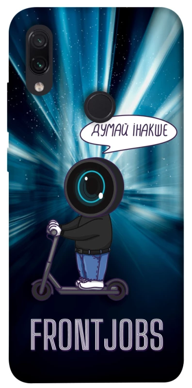 Чохол на Xiaomi Redmi Note 7 / Note 7 Pro / Note 7s Frontjobs фото 1 з 1