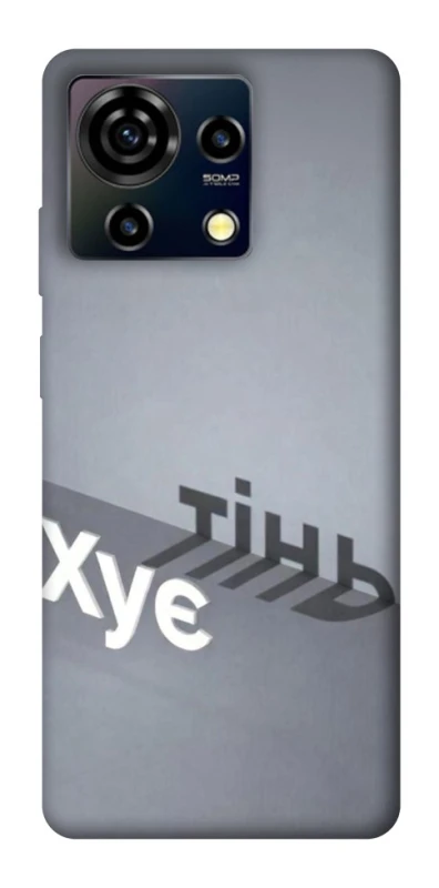 Чохол на ZTE Blade V50 Vita Тінь фото 1 з 1