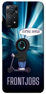 Чехол на Xiaomi Redmi Note 11 Pro 4G/5G Frontjobs фото 1 из 1