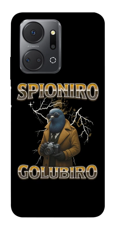 Чохол на Huawei Honor X7a Spioniro Golubiro фото 1 з 1