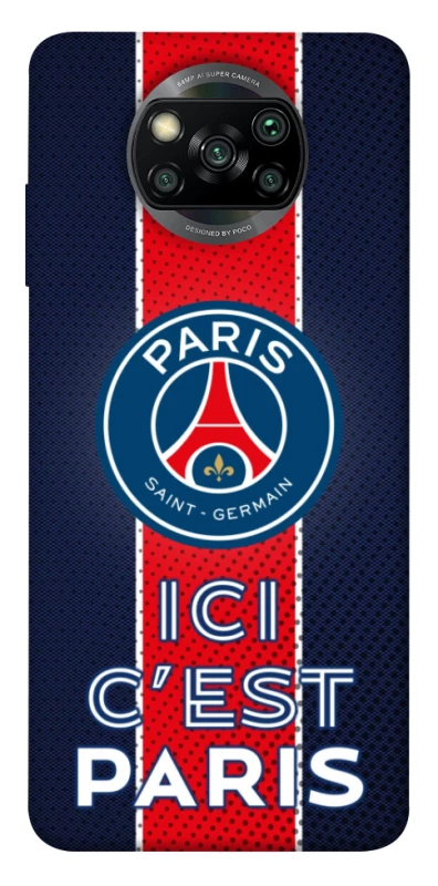 Чохол на Xiaomi Poco X3 NFC / Poco X3 Pro FC PSG v1 фото 1 з 1