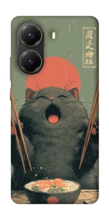 Чехол на Xiaomi Poco X7 Pro Hungry Cat фото 1 из 1