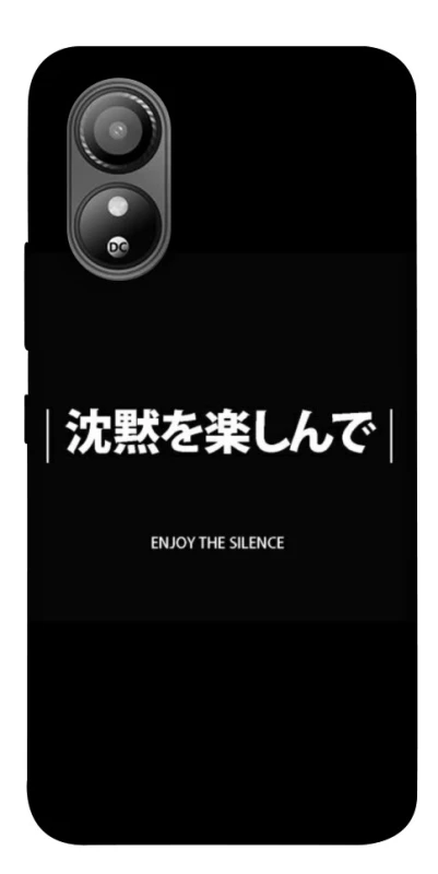 Чохол на ZTE Blade L220 Japanese Silence фото 1 з 1