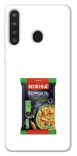 Чохол на Samsung Galaxy A21 Мівіна фото 1 з 1