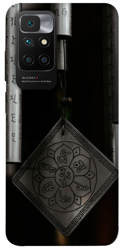 Чехол на Xiaomi Redmi 10 Талисман удачи фото 1 из 1