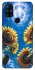 Чохол на OnePlus Nord N10 5G Sunflowers фото 1 з 1