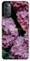Чехол на Oppo Reno 4 Розовые гартензии фото 1 из 1