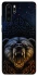 Чехол на Huawei P30 Pro Bear v2 фото 1 из 1