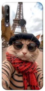 Чохол на Huawei P40 Lite E catparis фото 1 з 1