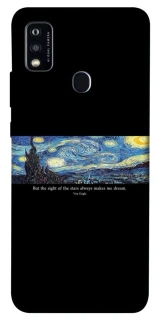 Чохол на ZTE Blade A51 Starry night Van Gogh фото 1 з 1