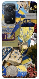 Чехол на Xiaomi Redmi Note 12 Pro 4G Ukraine style ver.7 фото 1 из 1