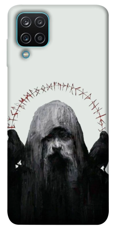 Чохол на Samsung Galaxy M12 Одін фото 1 з 1