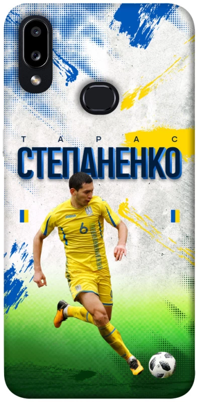 Чехол на Samsung Galaxy A10s Степаненко №6 фото 1 из 1