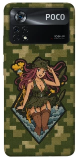Чохол на Xiaomi Poco X4 Pro 5G Military Waifu фото 1 з 1
