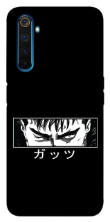 Чохол на Realme 6 Pro Berserk фото 1 з 1