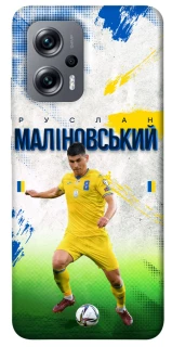 Чехол на Xiaomi Poco X4 GT Малиновский №8 фото 1 из 1