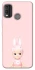 Чехол на Nokia G11 Plus Sakura Bunny Solo фото 1 из 1