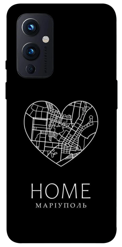 Чехол на OnePlus 9 Маріуполь Home фото 1 из 1
