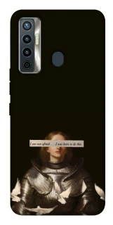 Чехол на TECNO Camon 17 Not afraid фото 1 из 1