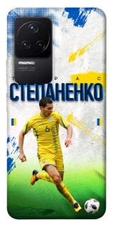 Чехол на Xiaomi Redmi K50 / K50 Pro Степаненко №6 фото 1 из 1