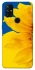 Чохол на OnePlus Nord N10 5G Sunflower фото 1 з 1