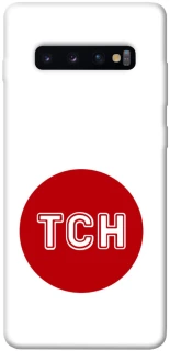 Чохол на Samsung Galaxy S10+ ТСН фото 1 з 1