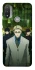 Чохол на Motorola Moto E20 jujutsu kaisen фото 1 з 1