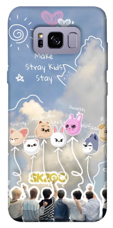 Чохол на Samsung G955 Galaxy S8 Plus Stray Kids Full Force фото 1 з 1