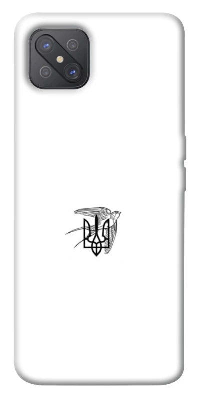 Чохол на Oppo A92s Сокіл фото 1 з 1