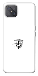 Чохол на Oppo A92s Сокіл фото 1 з 1