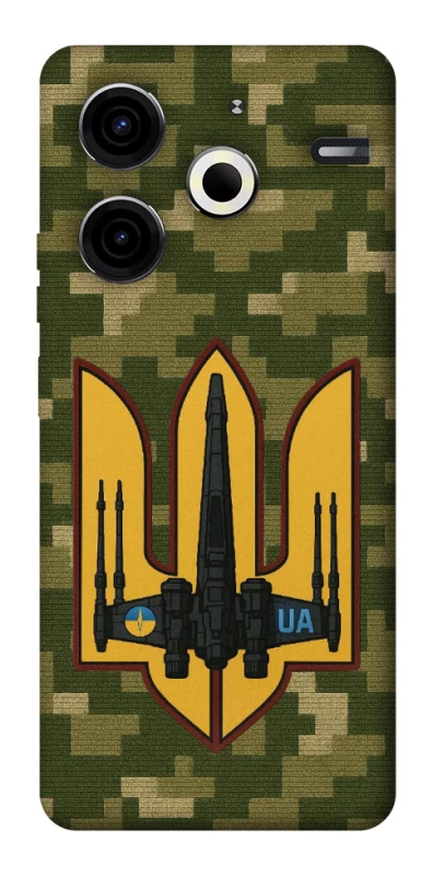 Чохол на TECNO Pova 6 Neo (LI6) ВВС фото 1 з 1