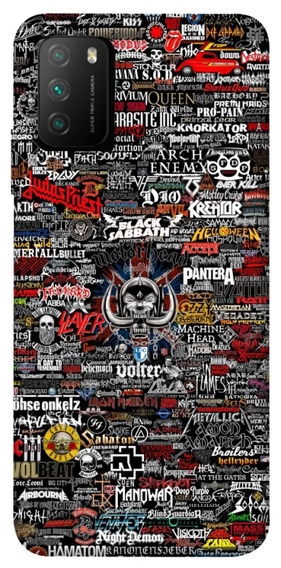 Чохол на Xiaomi Poco M3 My playlist ver.3 фото 1 з 1