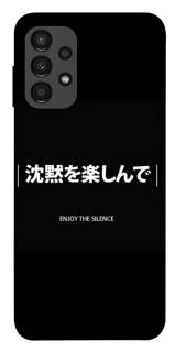 Чохол на Samsung Galaxy A13 4G Japanese Silence фото 1 з 1