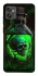 Чохол на Motorola Moto G32 Skull bottle фото 1 з 1