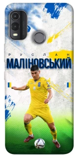 Чехол на Nokia G11 Plus Малиновский №8 фото 1 из 1