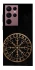 Чохол на Samsung Galaxy S22 Ultra Рунічне коло v2 фото 1 з 1