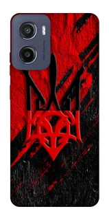 Чохол на Motorola Moto G05 Герб v17 фото 1 з 1