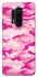 Чехол на OnePlus 8 Pro camouflage pink фото 1 из 1