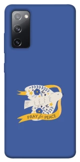 Чохол на Samsung Galaxy S20 FE Ластівка фото 1 з 1