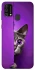 Чохол на Samsung Galaxy M21s Кіт-підглядач фото 1 з 1