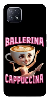 Чехол на Oppo A73 Ballerina Capuchina фото 1 из 1