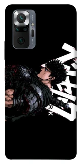 Чохол на Xiaomi Redmi Note 10 Pro Berserk v12 фото 1 з 1