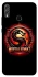 Чохол на Huawei Honor 8X Mortal Kombat Dragon фото 1 з 1