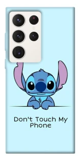Чехол на Samsung Galaxy S23 Ultra Stitch ver.5 фото 1 Чехол на Samsung Galaxy S23 Ultra Stitch ver.5 фото 1 из 1