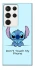 Чехол на Samsung Galaxy S23 Ultra Stitch ver.5 фото 1 Чехол на Samsung Galaxy S23 Ultra Stitch ver.5 фото 1 из 1