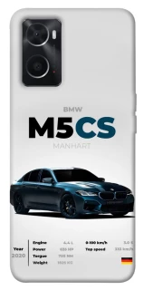 Чохол на Oppo A76 4G BMW M5 CS фото 1 з 1