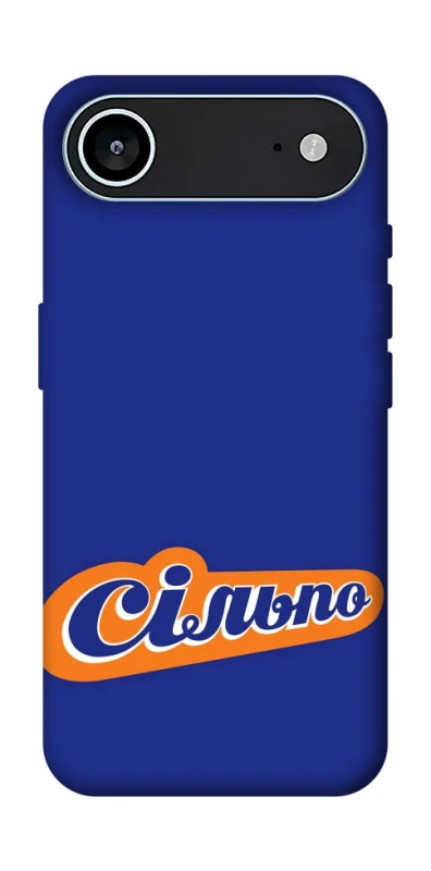 Чохол на Apple iPhone 17 Air (6.5") Сільпо фото 1 з 1