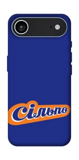 Чехол на Apple iPhone 17 Air (6.5") Сильпо фото 1 из 1