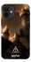 Чохол на Apple iPhone 12 mini (5.4") Harry Potter ver.13 фото 1 з 1